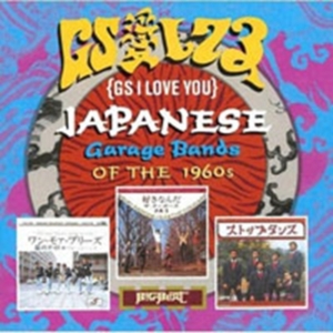 Various Artists - Gs I Love You:Japanese Garage Bands in der Gruppe CD bei Bengans Skivbutik AB (1811518)