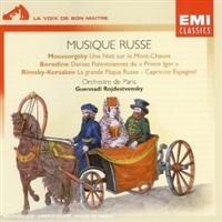 GUENNADA ROJDESTVENSKY - RUSSIAN MUSIC in der Gruppe CD bei Bengans Skivbutik AB (1847255)