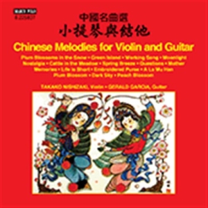 Various - Chinese Melodies For Violin And Gui in der Gruppe CD bei Bengans Skivbutik AB (1868248)