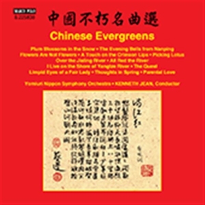 Various - Chinese Evergreens in der Gruppe CD bei Bengans Skivbutik AB (1868249)