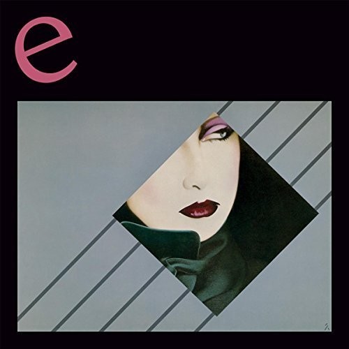 E - Levitation Syndrome in der Gruppe VINYL / Rock bei Bengans Skivbutik AB (1874183)