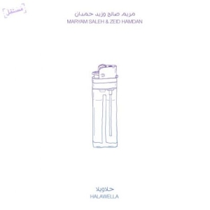 Saleh Maryam & Zeid Hamdan - Halawella in der Gruppe CD bei Bengans Skivbutik AB (1874225)