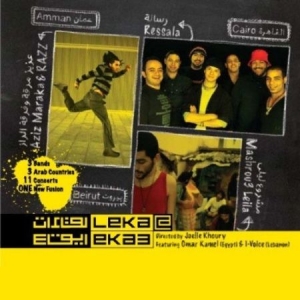 Maraka Azia Mashrou Leila Ressala - Leka At Eka3 in der Gruppe CD bei Bengans Skivbutik AB (1874332)