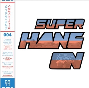 Soundtrack - Super Hang On in der Gruppe VINYL bei Bengans Skivbutik AB (1883890)