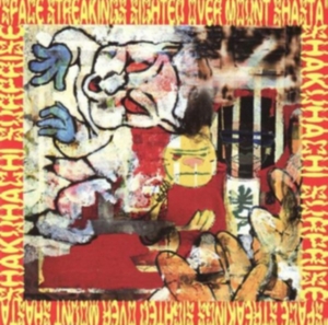 Shakuhachi Surprise - Space Streakings Sighted Over Mount in der Gruppe CD bei Bengans Skivbutik AB (1908000)