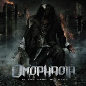 Omophagia - In The Name Of Chaos in der Gruppe -Start LCV bei Bengans Skivbutik AB (1908473)