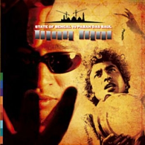 State Of Bengal And Paban Das Paul - Tani Tani in der Gruppe CD bei Bengans Skivbutik AB (1921695)