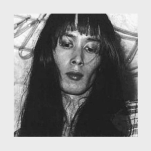 Les Rallizes Denudes - France Demo Tapes in der Gruppe CD bei Bengans Skivbutik AB (1925911)