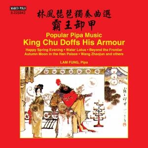 Lam Fung - King Chu Doffs His Armour in der Gruppe CD bei Bengans Skivbutik AB (1931675)