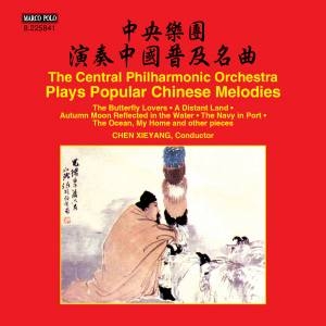 Central Philharmonic Orchestra - Popular Chinese Melodies in der Gruppe CD bei Bengans Skivbutik AB (1931676)