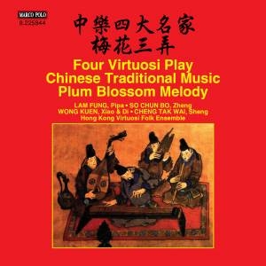 Various - Four Virtuosi Play Chinese Traditio in der Gruppe CD bei Bengans Skivbutik AB (1931677)
