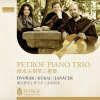 Dvorák / Janácek - Works For Piano Trio in der Gruppe CD bei Bengans Skivbutik AB (1967924)