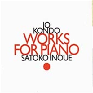 Kondo Jo - Works For Piano in der Gruppe CD bei Bengans Skivbutik AB (2006697)