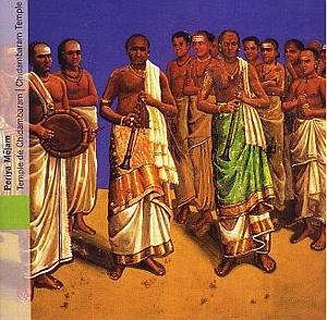 India - Periya Mêlam/ Temple in der Gruppe CD bei Bengans Skivbutik AB (2007113)