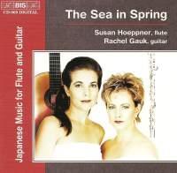 Various - Sea In Spring in der Gruppe CD bei Bengans Skivbutik AB (2007248)