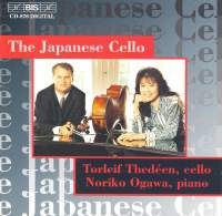 Various - Japanese Cello in der Gruppe CD / Bestseller bei Bengans Skivbutik AB (2007361)