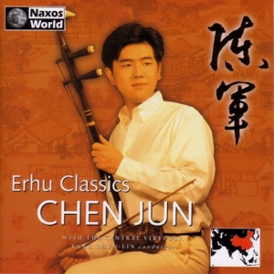Jun Chen - Erhu Classics in der Gruppe CD bei Bengans Skivbutik AB (2007475)