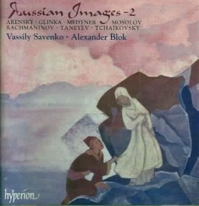 Various - Russian Images 2 in der Gruppe CD bei Bengans Skivbutik AB (2007930)