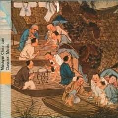 China - Musique Classique in der Gruppe CD bei Bengans Skivbutik AB (2008663)