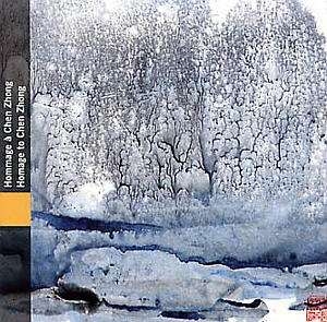 China - Hommage in der Gruppe CD bei Bengans Skivbutik AB (2008705)