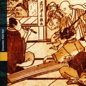 Japan - Urban Music Of The Edo Period in der Gruppe CD bei Bengans Skivbutik AB (2008706)