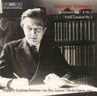 Tcherepnin Nikolay - Symphony 1/2 Piano Conc 5 in der Gruppe CD bei Bengans Skivbutik AB (2009190)