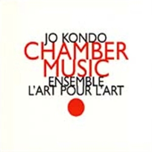Kondo Jo - Musique De Chambre in der Gruppe CD bei Bengans Skivbutik AB (2009224)