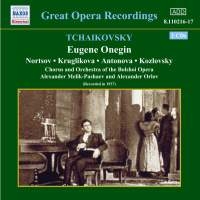 Tchaikovsky Pyotr - Eugene Onegin in der Gruppe CD bei Bengans Skivbutik AB (2009632)