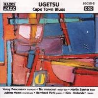 Ugetsu - Cape Town Blues in der Gruppe CD bei Bengans Skivbutik AB (2010130)