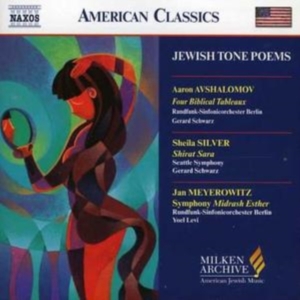 Avshalamov David - Orchest in der Gruppe CD bei Bengans Skivbutik AB (2010204)