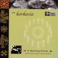 Georgia - O Morning Breeze in der Gruppe CD bei Bengans Skivbutik AB (2010365)