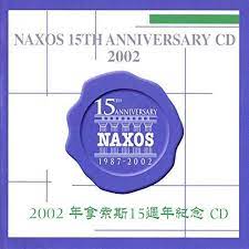 Naxos 15Th Anniversary - The Best Of in der Gruppe CD bei Bengans Skivbutik AB (2010881)