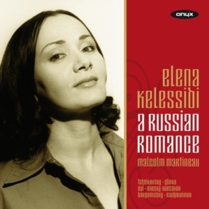 Various - A Russian Romance in der Gruppe CD bei Bengans Skivbutik AB (2012641)