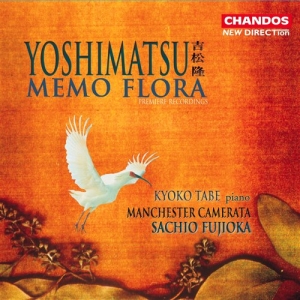 Yoshimatsu - Memo Flora in der Gruppe CD bei Bengans Skivbutik AB (2012975)