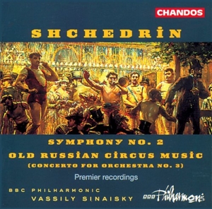 Schedrin - Old Circus in der Gruppe CD bei Bengans Skivbutik AB (2013093)