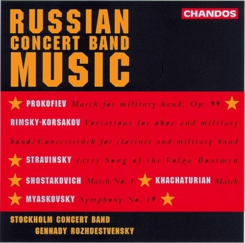 Various - Russian Concert Band Music in der Gruppe CD / Bestseller bei Bengans Skivbutik AB (2013163)