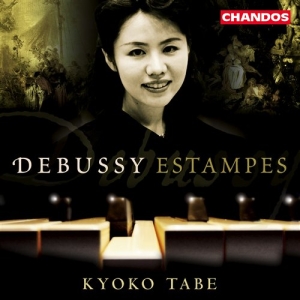 Debussy - Debussy Piano Works in der Gruppe CD bei Bengans Skivbutik AB (2013325)