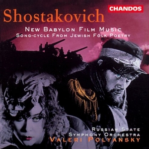 Shostakovich - New Babylon Film Music in der Gruppe CD bei Bengans Skivbutik AB (2013450)