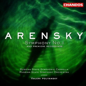 Arensky - Symphony No.1 Etc. in der Gruppe CD bei Bengans Skivbutik AB (2013760)