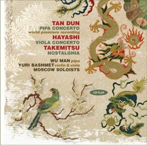 Tan Dun - Pipa Concerto in der Gruppe CD bei Bengans Skivbutik AB (2014348)
