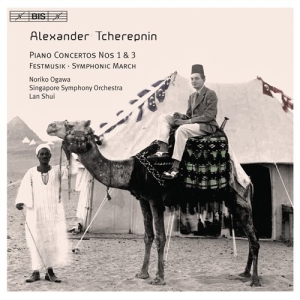 Tcherepnin - Piano Concertos in der Gruppe CD bei Bengans Skivbutik AB (2014485)
