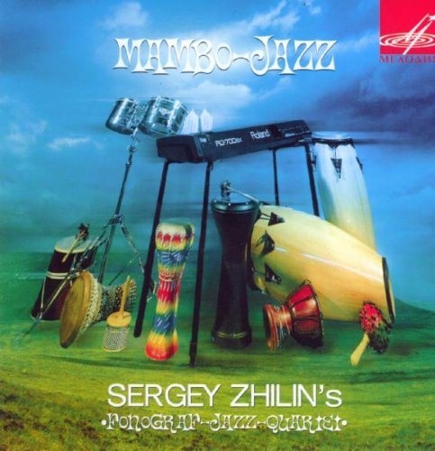Various - Mambo-Jazz in der Gruppe CD / Bestseller bei Bengans Skivbutik AB (2016097)