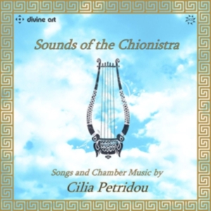 Petridoucilia - Petridou: Sounds Of The Chionistra in der Gruppe CD bei Bengans Skivbutik AB (2016534)