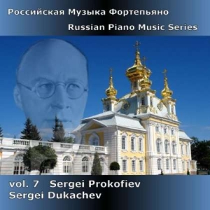 Prokofieffsergej - Russian Piano Music Vol.7 in der Gruppe CD bei Bengans Skivbutik AB (2016652)