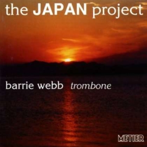 Various - Japan Project in der Gruppe Externt_Lager / Naxoslager bei Bengans Skivbutik AB (2016825)
