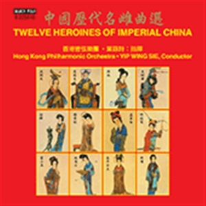 Various - 12 Heroines Of Imperial China in der Gruppe CD bei Bengans Skivbutik AB (2017082)