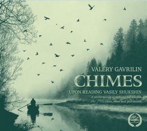 Gavrilin Valery - Chimes in der Gruppe CD bei Bengans Skivbutik AB (2017230)