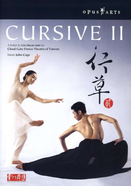 Cloud Gate Dance Theatre - Cursive Ii in der Gruppe Externt_Lager / Naxoslager bei Bengans Skivbutik AB (2034385)