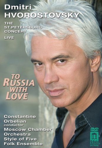 Hvorostovsky Dmitri Orbelian Const - To Russia With Love in der Gruppe DVD & BLU-RAY bei Bengans Skivbutik AB (2035717)