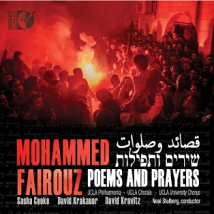 Fairouz - Poems And Prayers in der Gruppe MUSIK / Musik Blu-Ray / Klassiskt bei Bengans Skivbutik AB (2036844)